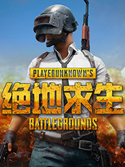 新乡批发市场衣服便宜